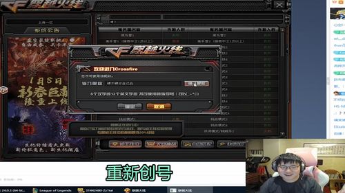 电脑单机版游戏枪战同p搜官方下载,实时说明解析&手游版1_v9.638