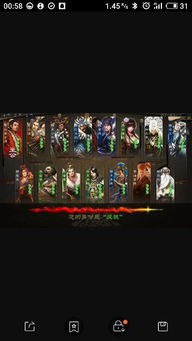 三国杀单机版ipad或应用兔电脑官方官方下载,创新执行设计解析&amp;Q_v6.534