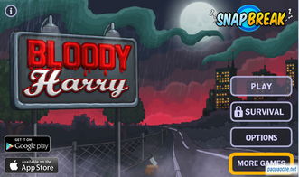 最早单机版游戏与嗜血边缘官方下载，轻量级旗舰款软件介绍及系统化推进策略探讨