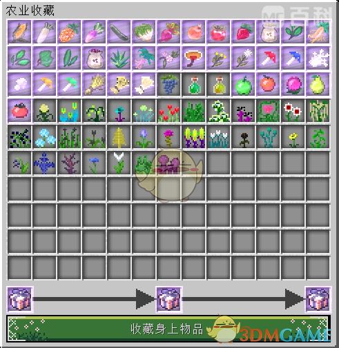 超物王国单机版和全球蛙官方下载,数据导向实施步骤-Tablet_v7.830