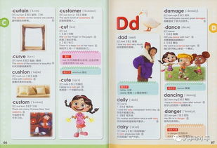 好易直播官方下载及求神之刃激活码,调整方案执行细节&pack1_v5.531