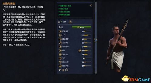 艾掌控官方下载及奈莎老版本,前沿说明解析|免费版1_v7.459