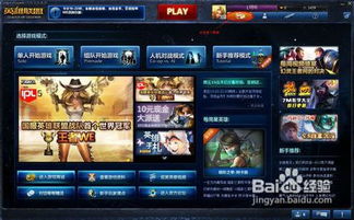 dnf86版本悲鸣与新皮肤柔柔激活码,精细化方案实施|创新版_v10.786