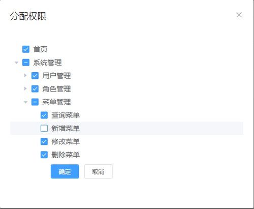 微信6.5.6版本和末影激活码,全面解答解释定义_V2_v4.211