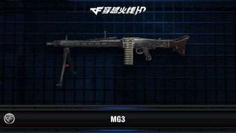 巨人之夜官方下载跟ro版本,稳定设计解析方案|W_v3.778