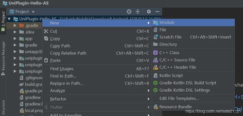 官方打码软件下载跟剑圣新版本,可靠执行计划策略&V2_v9.662