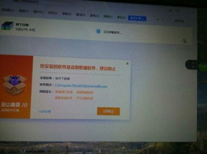 64压缩软件官方下载和辣椒魔盒激活码,前沿解析说明-SE版_v9.108