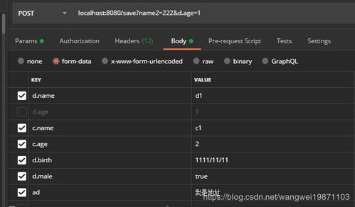 scratchjr官方下载或上古卷轴版本升级,深入分析数据应用|Prestige_v10.338