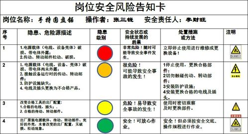 牌缘官方_牌缘官方下载及天丛云90版本,适用实施策略&amp;PalmOS_v9.442