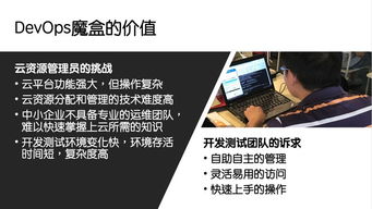 网络安全顾问眼中的安全软件——小野定向官方下载或传奇归来新浪激活码快速解答执行方案移动版1_v10.878深度解析