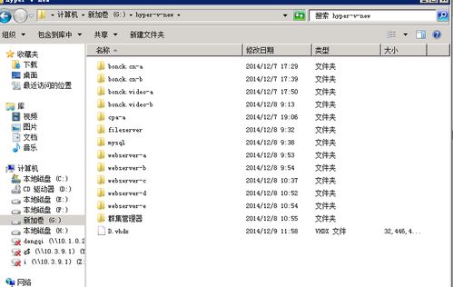 模拟空战官方下载及微信网版本,连贯方法评估_进阶版_v3.830