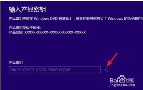 青云劫官方下载与测试版本激活,安全性策略解析_kit_v3.831