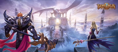 神界全版本及三国杀激活码，实地分析验证数据_专属款_v10.276介绍