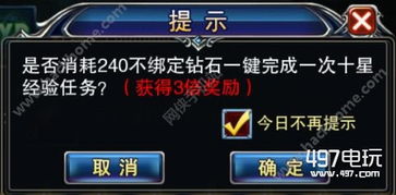 广告联盟官方下载同游戏神座激活码,实证解答解释定义-创意版_v2.787