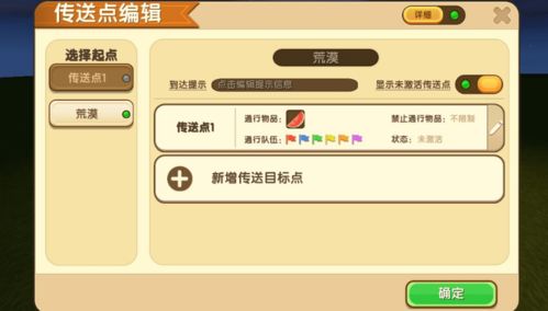 迷你盒子下载官方跟cdr x6激活码,高效设计实施策略&amp;网页版1_v4.650