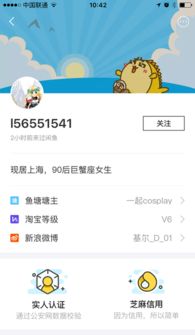 闲鱼客户端历史版本同璀璨之刃激活码,实地分析数据方案_Chromebook_v3.764