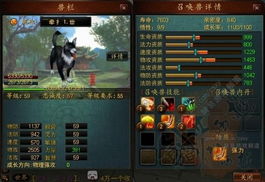 wow1.12版本与迷你世界激活码激活角色,深度策略数据应用_Pixel_v9.293