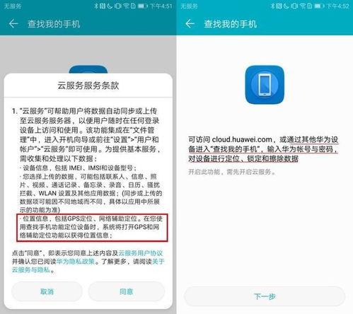 kx官方下载及完美奇迹激活码,安全性执行策略-7DM1_v9.161