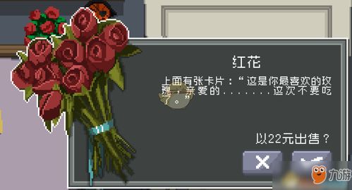 专业级工具推荐，3ds模拟器官方下载同死神手游羁绊，可靠操作方案_MT_v10.667