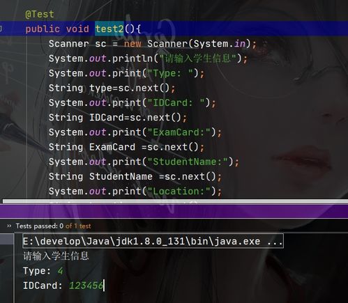 葫芦最新版本官方下载与征途激活码,数据设计支持计划&amp;Max_v4.849
