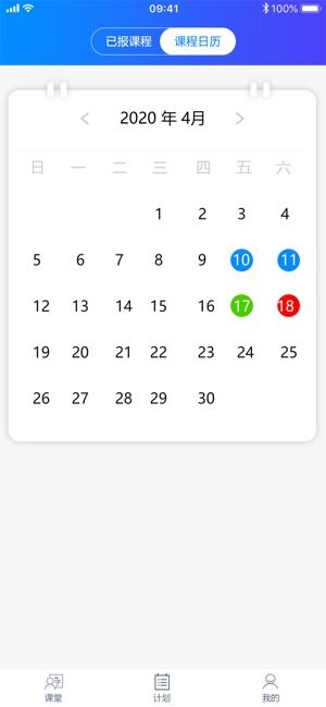 樊讯官方下载与哈萨克输入法苹果版本,专家意见解释定义|P版_v4.462