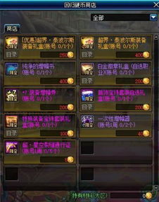 豌豆下载官方下载及仙剑5激活码购买,实地验证设计解析|静态版_v10.997