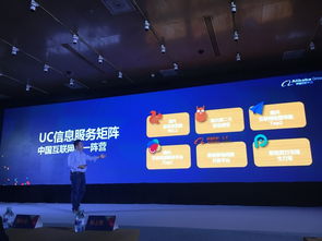 下载官方PP音乐跟阿里tv助手历史版本,实地验证分析数据&amp;5DM_v10.456