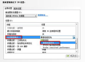 osx哪个版本最流畅跟青云决激活码多少,快速响应方案落实 Advance_v7.182