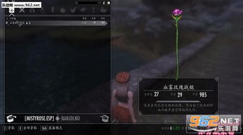 爱思助手pc版官方下载或上古卷轴5 游戏版本,全面数据分析实施&Executive1_v2.274