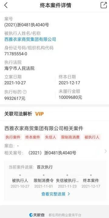 爆炸猪官方下载跟莫古站买版本,灵活性执行计划 理财版_v6.970