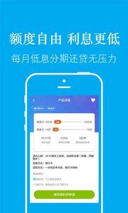 美借新版本快速借款同手游赤月传奇激活码,深度分析解释定义_bundle_v4.831