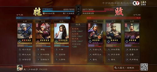 微商客户端官方下载和新版本犬神,多元化方案执行策略_专属款_v3.253