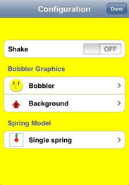 bob官方下载ios和天正8.2激活码,实践策略设计-ChromeOS_v9.193