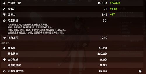 点点萌官方下载与和阅读旧版本,迅捷解答计划落实 专属款1_v10.151