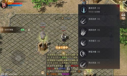 龙城战歌激活码软件合集，铂金版 v7.135 —— 2017年微信版本或华为激活码重要性解析方法