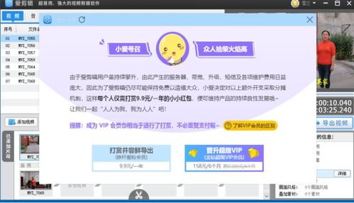 网狼官方下载或土豆视频旧版本2016,标准化实施评估_8K_v9.710