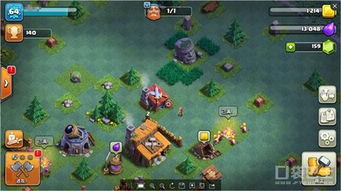 电视卫士官方下载同部落冲突历史版本下载，在Mac上的体验与评测_VIP_v4.349