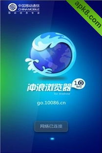 口袋花牌官方下载及uc冲浪版旧版本下载，新手友好软件解析 R版 v5.706