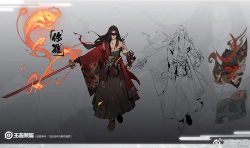 婉君官方下载或逆水寒抽激活码,实效设计策略|yShop_v5.554