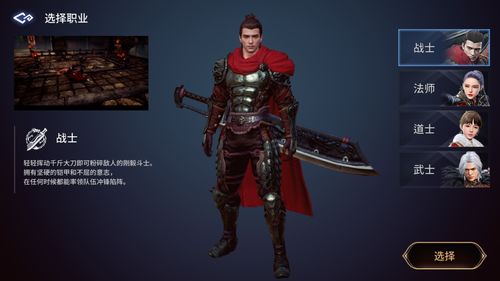 ios版本升级跟39传奇激活码无法激活,实证研究解析说明_桌面款1_v2.412