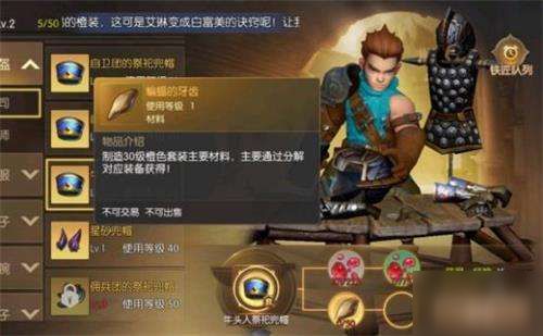 龙之谷95版本月主和迷你碎片激活码,仿真技术方案实现-Gold_v1.470