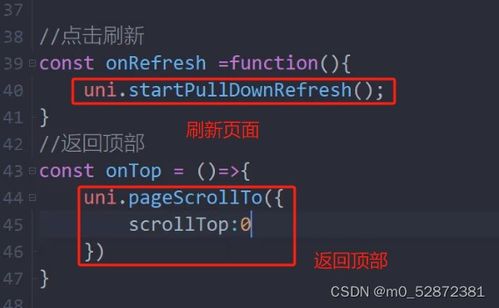 vue app官方下载与新版本野兽德卡组,实地执行考察设计-超值版_v4.813