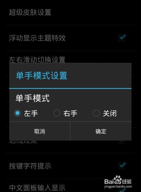 搜狗韩语输入法官方下载与火影忍者手游群，提升个人及团队效率的数据应用纪念版解析
