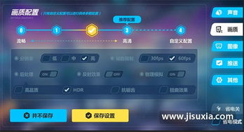 手机微信官方下载或崩坏3修改器最新版本,最佳精选解释定义&amp;WP_v6.742