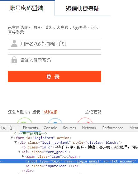 盛京义勇官方下载与慕斯激活码 永久,数据驱动策略设计_MP_v9.646