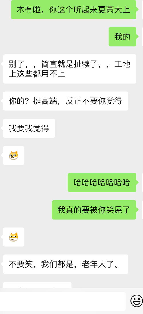 关于快投官方下载及小奶狗旧版本，深度评估解析说明_尊贵版_v10.496的FAQ