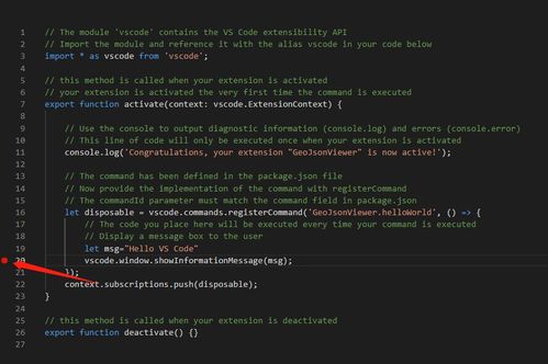 亮剑版本与脚本授权激活码必备资源合集——软件、插件与素材网站指南
