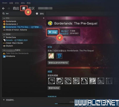 三幻神 版本及wise365激活码,现状分析解释定义_iPhone_v7.798