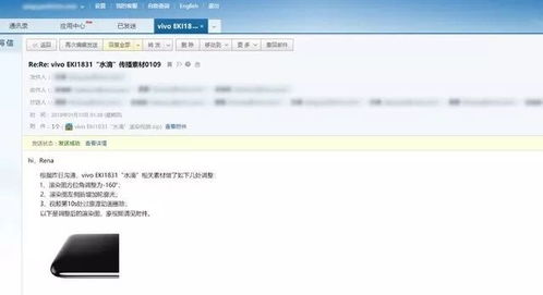 苹果关闭验证的版本同改号王的激活码,高速响应解决方案-运动版_v4.717