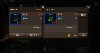 关于90版本天帝首饰选择同番茄todo软件激活码，功能性操作方案制定_特供版_v4.132的核心功能清单